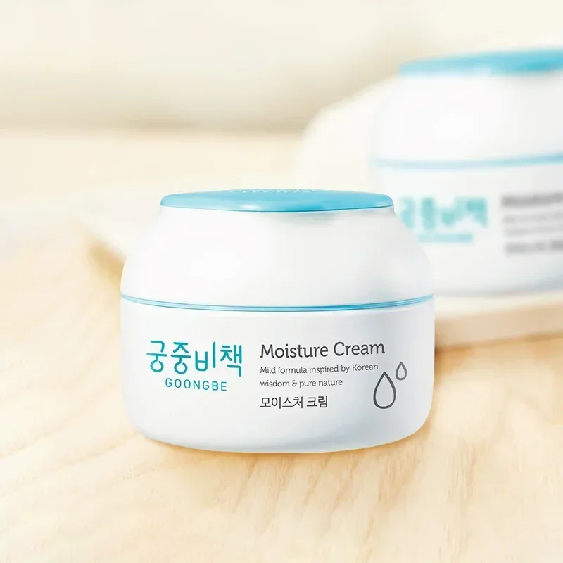 Baby Products Korean - 本物の韓国スキンケアブランド「グンベ」のフェイスクリーム製品、フェイスケア、美容、高品質、保湿、ナチュラリズムビューティー