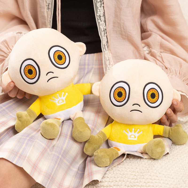 Baby Product - 26cm 黄色のぬいぐるみ かわいい赤ちゃんぬいぐるみ ソフトドール ゲームぬいぐるみ 子供のおもちゃ