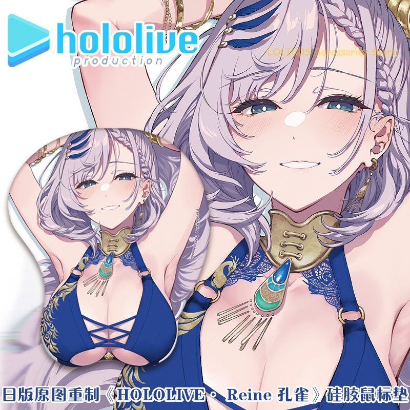 Play Mat - Pavolia Reine Hololive ゲーム 3D ソフトシリカゲルマウスパッドキーボードリストレストデスクトッププレイマットコスプレアニメハロウィンギフト