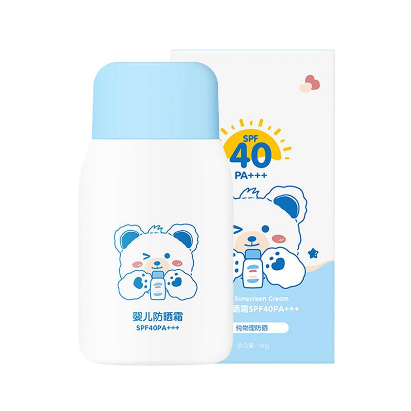 Baby Sunscreen Lotion - 赤ちゃん用の自然な日焼け止め,顔と体の安全な日焼け止めローション,60g,spf40