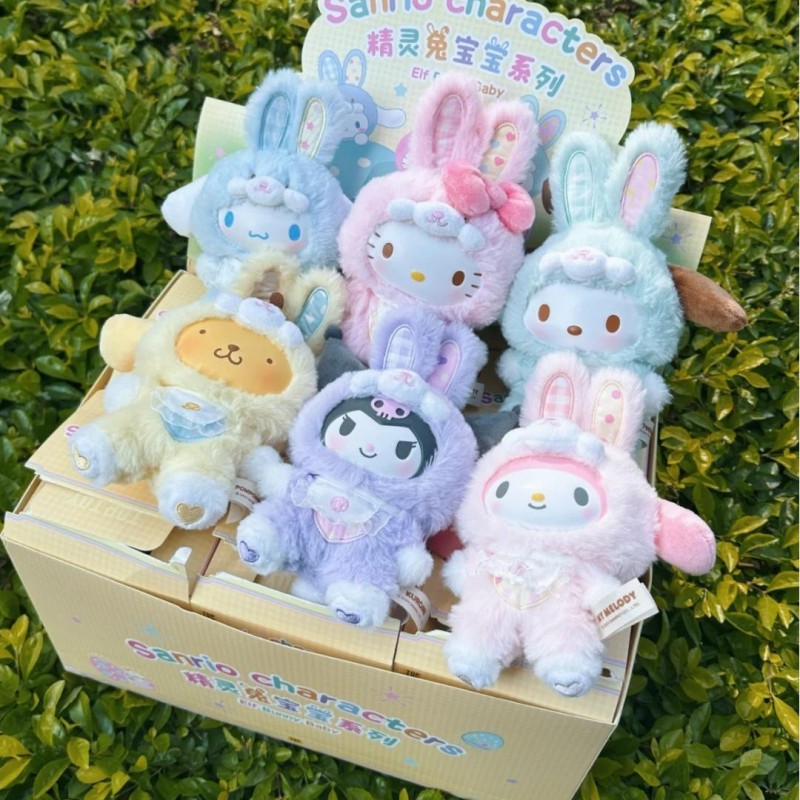 Baby Product - サンリオ-誕生日プレゼント用のブラインドボックス,エルフバニー,ベビーシリーズ,ブラインドボックス,ミステリーボックス,バッグペンダント,サプライズトイ,クロミポチャコ人形,おもちゃ