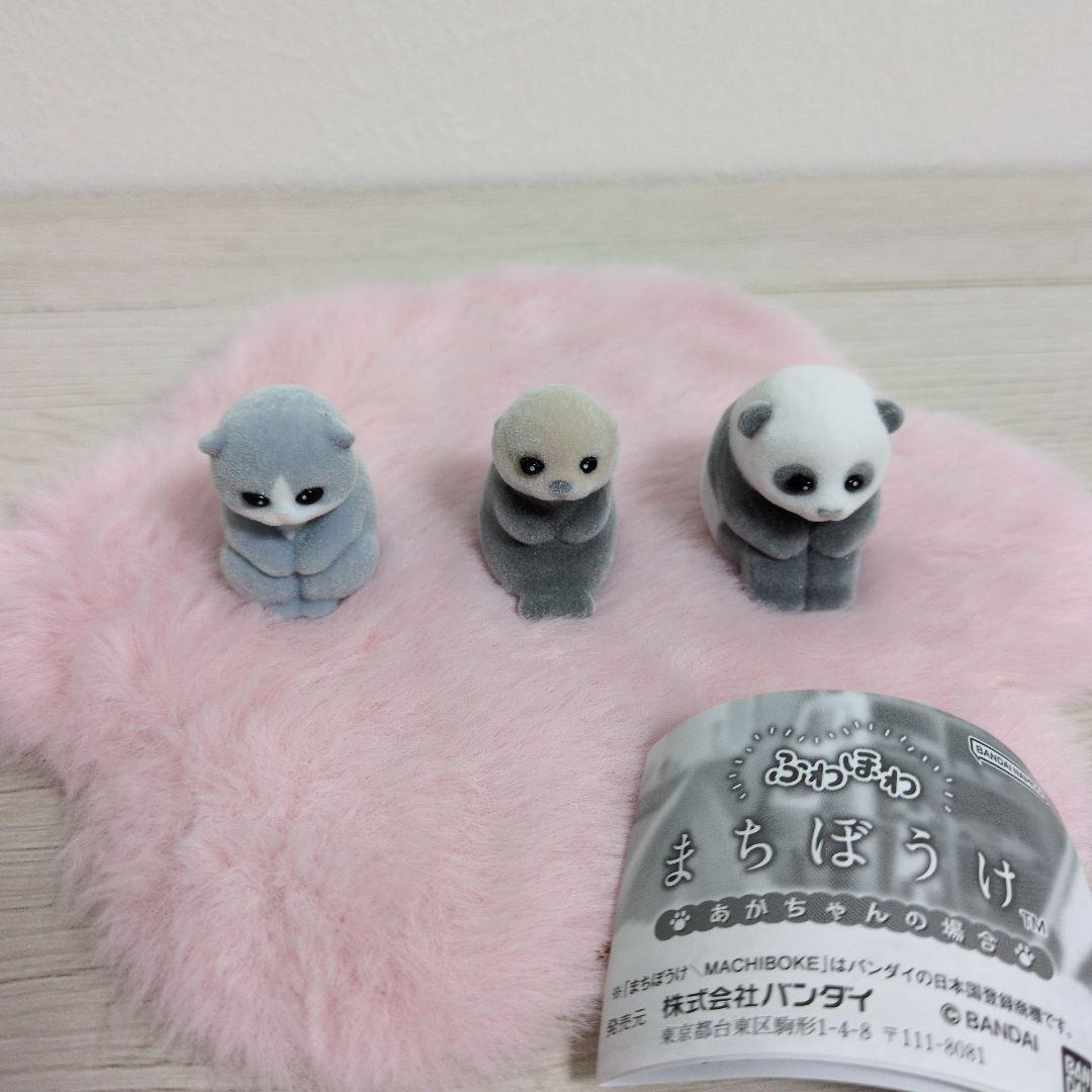オリジナルカプセルおもちゃかわいい Fuwahowa Mac - Baby Products In Japan のレビューと価格
