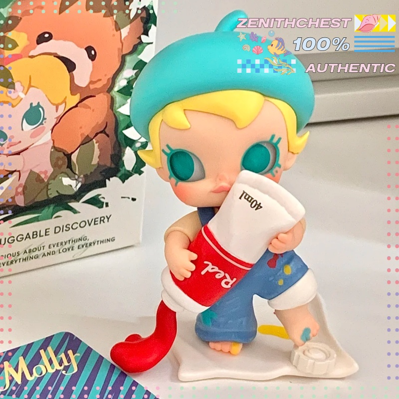 本物のPOP MARTベイビーモリー「ハガブル・ディスカバリ - Baby Product のレビューと価格