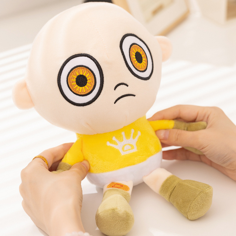 26cm 黄色のぬいぐるみ かわいい赤ちゃんぬいぐるみ ソフ - Baby Product のレビューと価格
