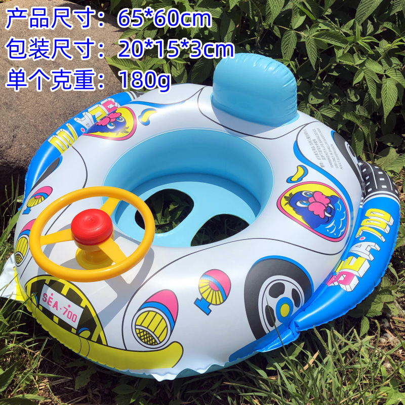 子供のためのインフレータブルベビースイミングフロート,インフ - Baby Swimming Floater のレビューと価格