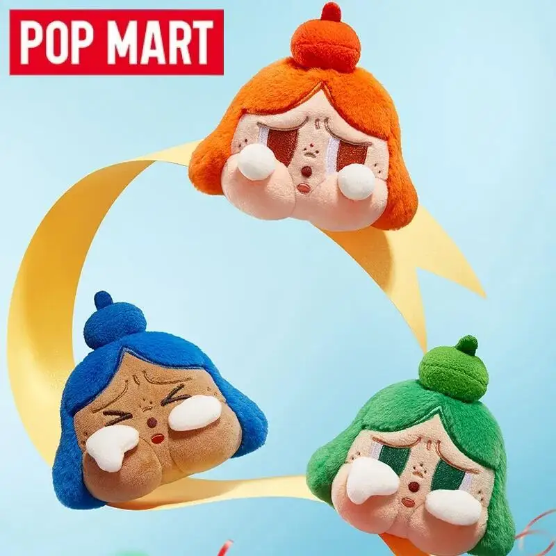 POP MART クライベイビー チアアップ、ベイビー！ シ - Baby Products In Japan のレビューと価格
