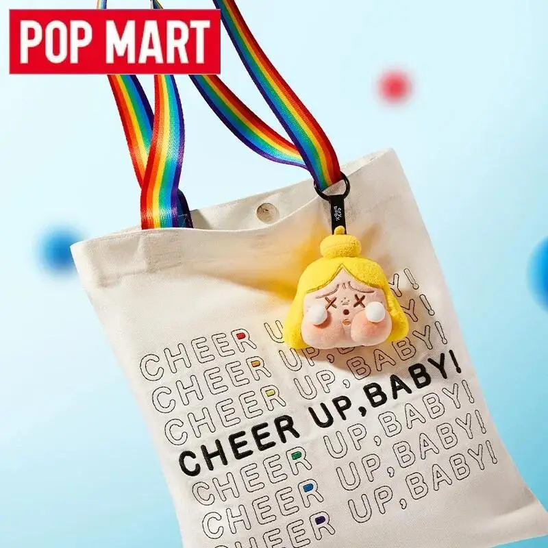 POP MART クライベイビー チアアップ、ベイビー！ シ - Baby Products In Japan のレビューと価格