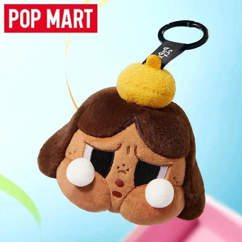 POP MART クライベイビー チアアップ、ベイビー！ シ - Baby Products In Japan のレビューと価格