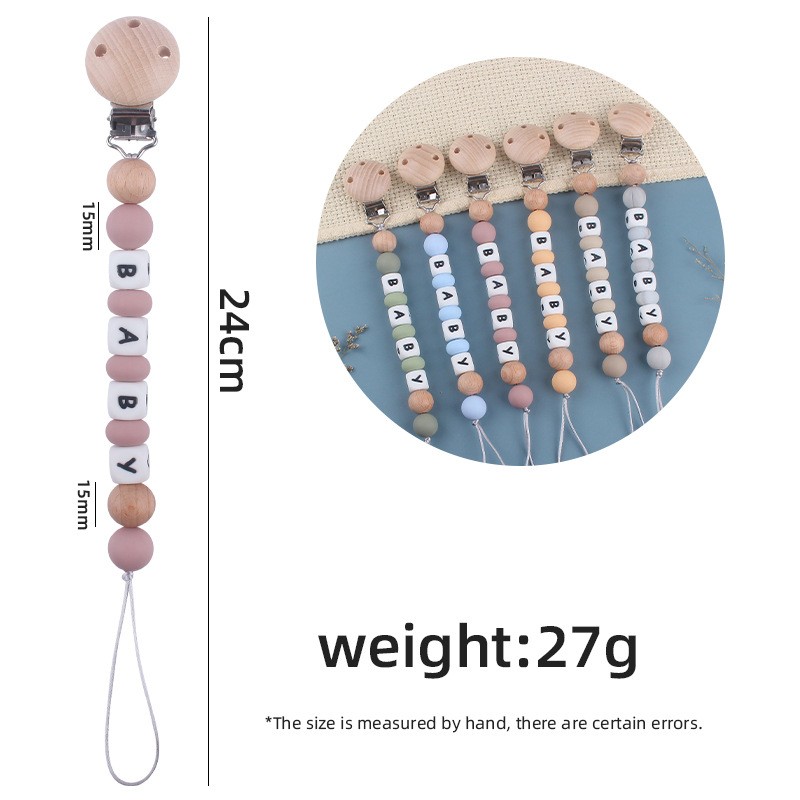 ダミーホルダークリップカスタマイズ名シリコンおしゃぶりチェー - Baby Product のレビューと価格