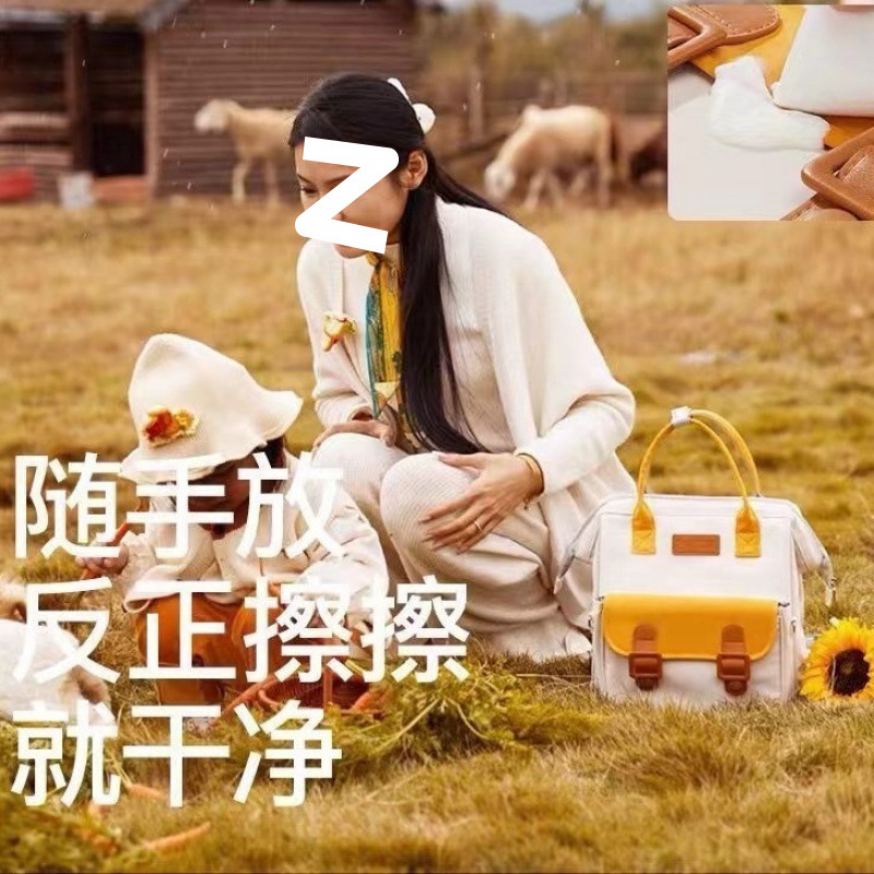 ママのためのカラーブロックバックパック 新韓国版 大容量収納 - Baby Products Korean のレビューと価格